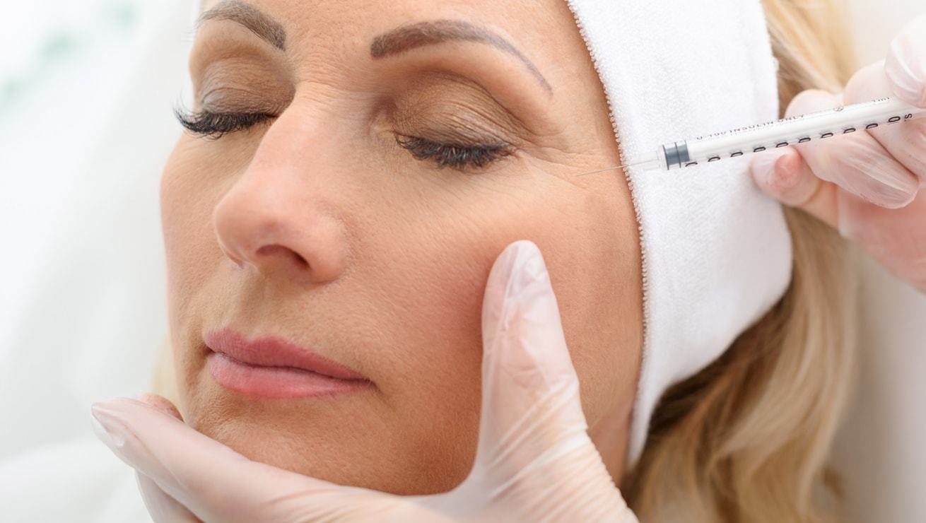 Ботулинотерапия