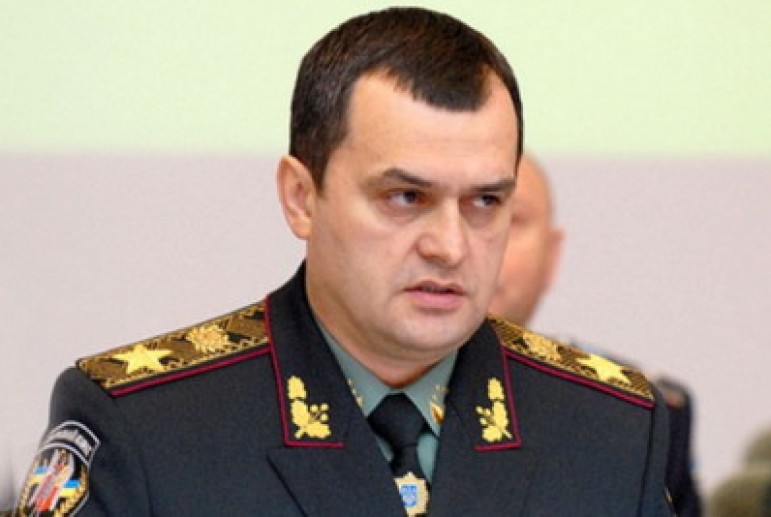 Виталий Захарченко подозревается в отмывании около 10,34 миллиардов гривен