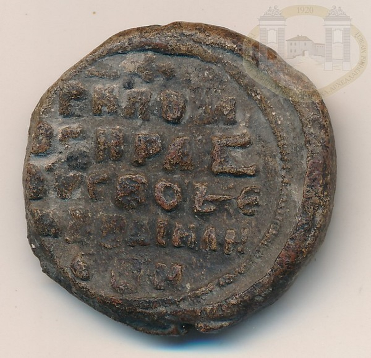 Печать принадлежит князю Владимиру Мономаху