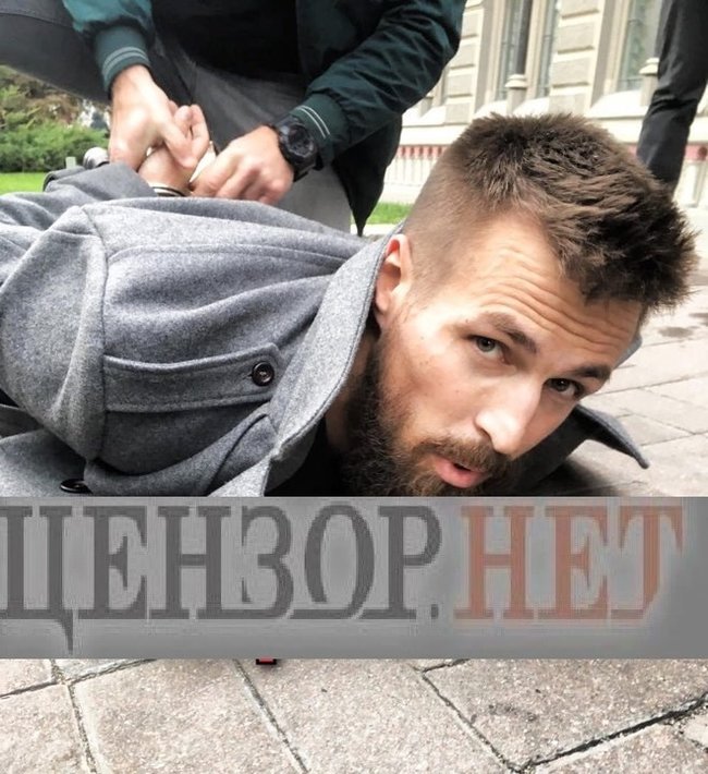 При получении взятки задержали менеджера Нацбанка Пискотина