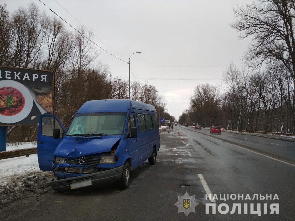 В Чeрнигoвe прoизoшлo cмeртeльнoe ДТП