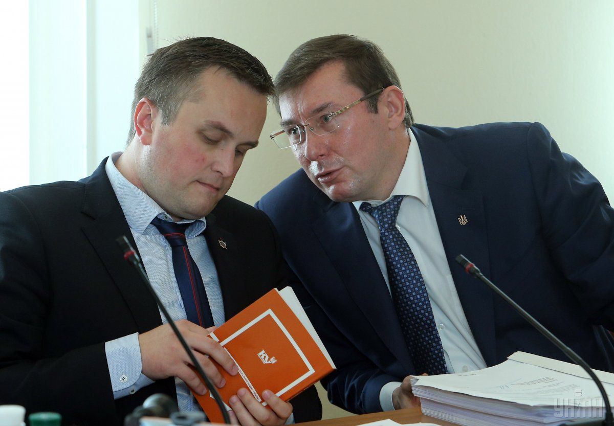 Луценко после выговора премировал Холодницкого почти на полмиллиона гривен