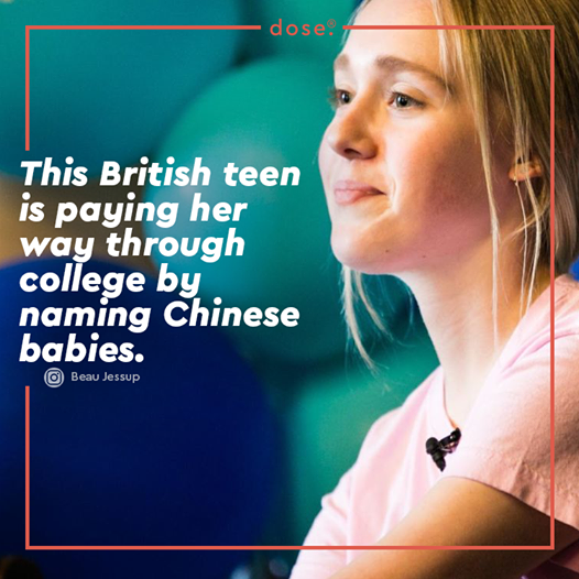 Британский подросток заработала 400 000 долларов, подбирая китайцам английские имена 