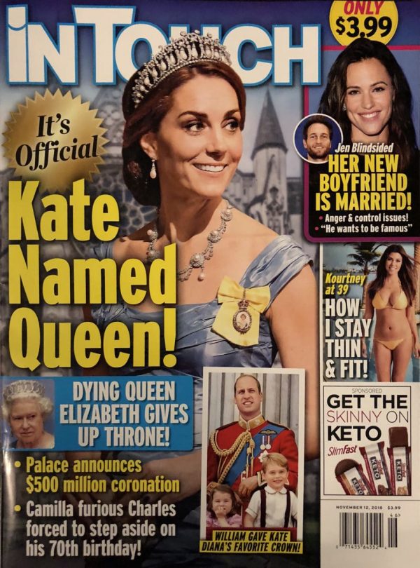 Кейт Миддлтон