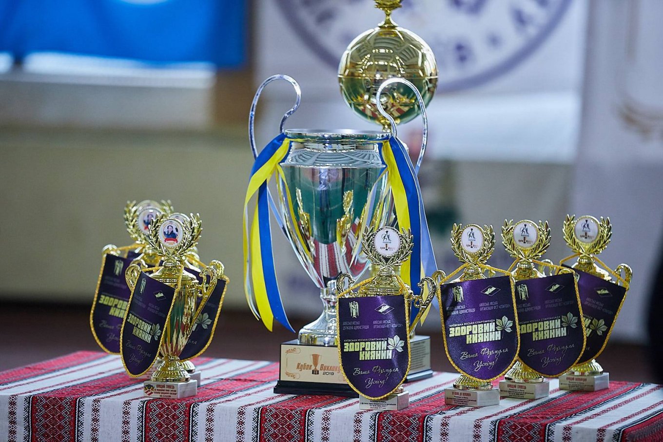 В столице стартовала спартакиада Здоровый киевлянин - 2019