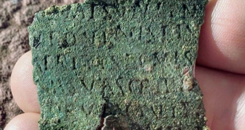 В Болгарии найден древнеримский военный билет