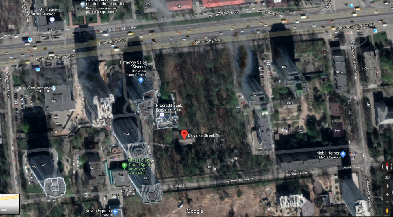 Львовская 18
