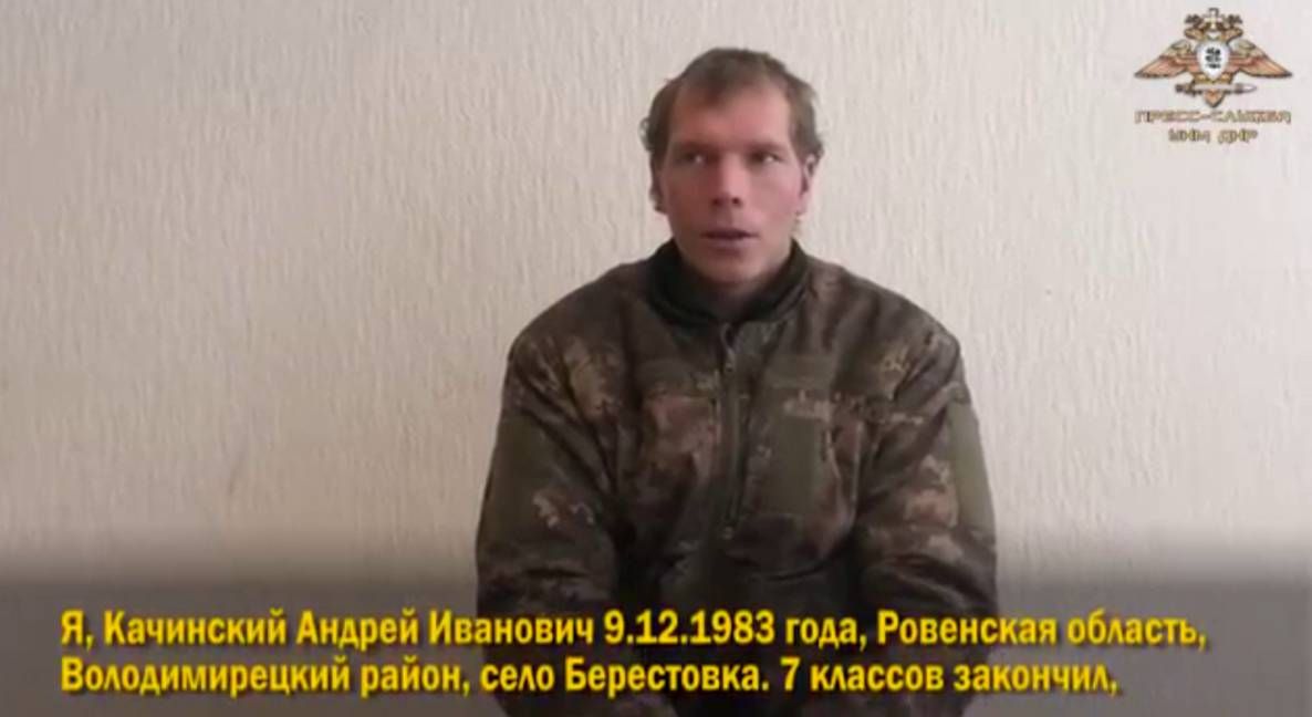 Пленный украинский солдат. Фото: Громадське