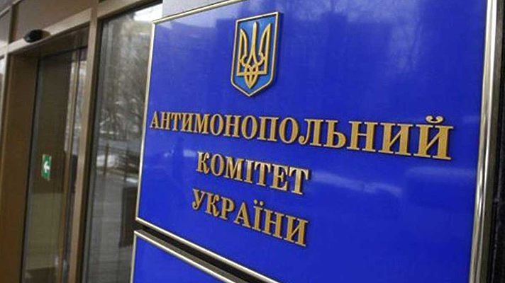 Антимонопольный комитет «засветился» в алкогольных запретах и в Киеве, и во Львове