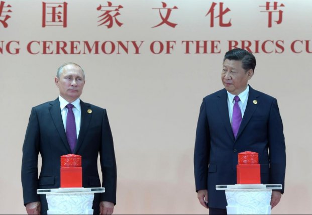 Washington Post: Россия и Китай формируют союз, который станет кошмаром для Запада в 21 веке