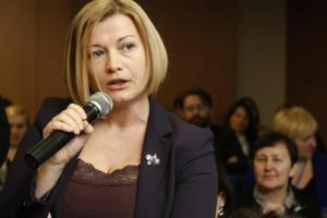 Иротика секс видео