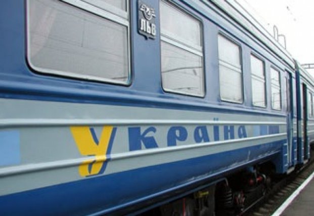  День железнодорожника Украины