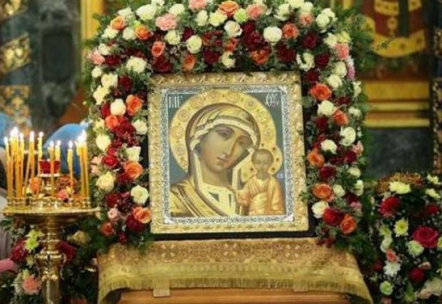 Праздник Казанской иконы Божией Матери 