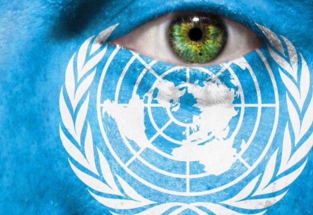 День Организации Объединенных Наций 