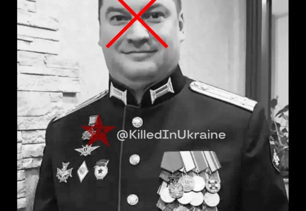 Високопоставлений російський полковник, ймовірно, ліквідований в Україні