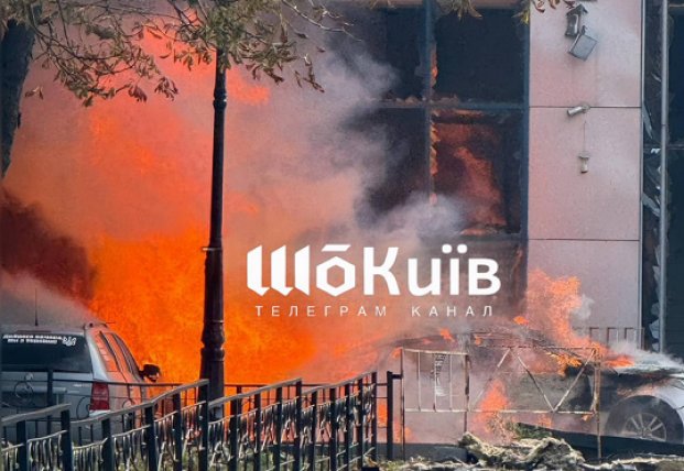 Окупанти вдарили по медзакладу та бізнес-центру в Києві: 4 загиблих (відео моменту влучання)