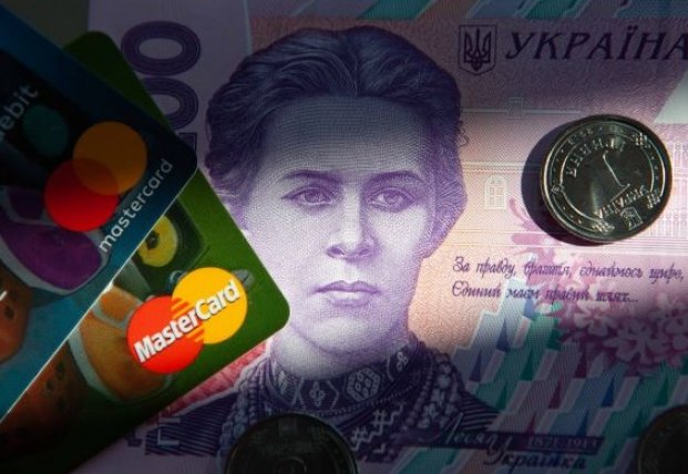 НБУ договорился с Visa и Mastercard о снижении межбанковских комиссий ...