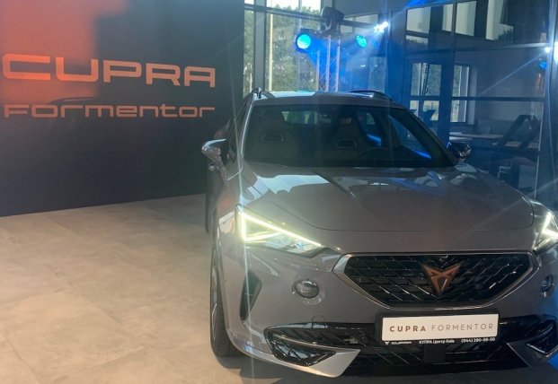 В Украине появился новый автомобильный бренд (фото) | FaceNews.ua: новости Украины - Vimarsana News