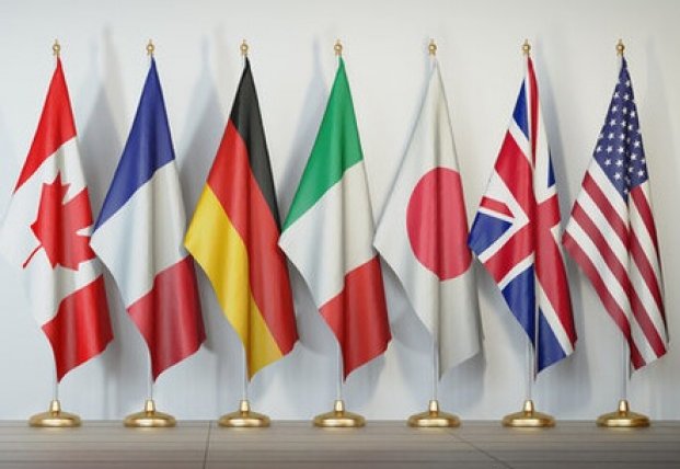 G7 поддержала закон о Высшем совете правосудия | FaceNews.ua: новости Украины - Vimarsana News