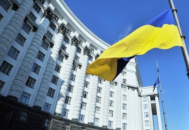 Кабмин сделал ряд кадровых перестановок | FaceNews.ua: новости Украины - Vimarsana News