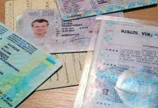 Украина и Италия продлили признание водительских прав | FaceNews.ua: новости Украины - Vimarsana News