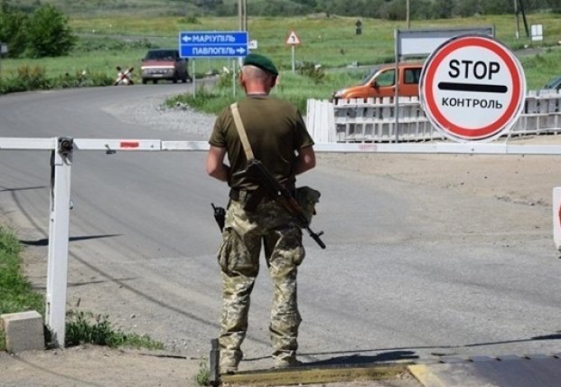 Украина отменила штрафы за выезд из ОРДЛО через РФ | FaceNews.ua: новости Украины - Vimarsana News