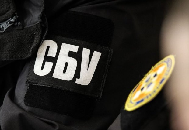 СБУ проведет в Черкасской области учения | FaceNews.ua: новости Украины - Vimarsana News