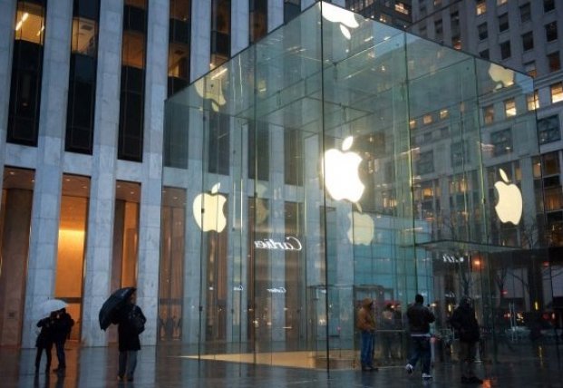 Apple открыла официальное представительство в Украине | FaceNews.ua: новости Украины - Vimarsana News
