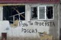 Більше 10000 ворожих дронів-камікадзе на добу: у Генштабі розповіли, які напрямки найгарячіші