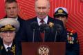 Удар по Києву був спробою Путіна стерти приниження від параду 9 травня, - ISW