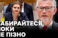 Україна та Росія обмінялися звинуваченнями в Раді Безпеки ООН щодо ударів по цивільних та культурних об'єктах