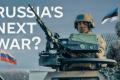 Естонія на передовій: як країна готується до російської загрози на тлі війни в Україні