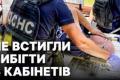 Удар РФ по Дніпру: п'ятеро загиблих, десятки поранених та миттєвий час на порятунок