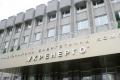 «Укренерго» виплатило понад 13,8 млн грн премій правлінню, попри низьке виконання KPI