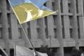 США підтвердили відданість Україні в День Незалежності