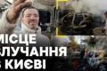 Удар по Дарницькому району Києва: загинули двоє охоронців гаражного кооперативу