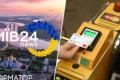 КМДА планує телемарафон для пояснення підвищення тарифів на проїзд у Києві