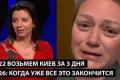 Безлад у Росії: атаки дронів, вибори та протести населення