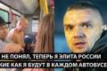 Відбувся масштабний ракетний вибух на російській субмарині: Налякані мешканці Далекого Сходу