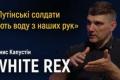 Російський добровольчий корпус: від трьох бійців до сотень, від рейдів до повноцінної військової одиниці