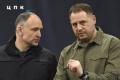 Скандал навколо призначення Татарова: Астрологія та вплив Портнова вплинули на рішення Офісу Президента