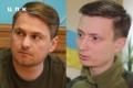 Департамент Офісу генпрокурора відновив справу проти "Центру протидії корупції", закриту 10 років тому