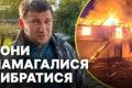 Удар безпілотника по Чернігову: загинули жінка та дитина, є поранені