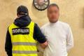 Шахраї виманили у киянина нерухомість на 5,6 млн гривень, погрожуючи «розшуком ТЦК»