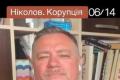 Чи стане Міноборони жертвою апаратної інтриги: аналіз перших реакцій на військову реформу