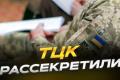 Права водіїв під час зупинки: юридична теорія проти практичних реалій