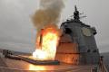 Японія вперше провела бойовий пуск ракети Tomahawk