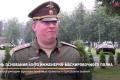 Загибель російського полковника Романчука: OSINT-дослідники підтвердили удар ЗСУ по командному пункту