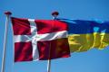 Данія виділяє понад 240 мільйонів євро на посилення ППО України