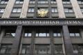 Загроза «соціального вибуху» в Росії: депутат Держдуми вимагає плану завершення війни